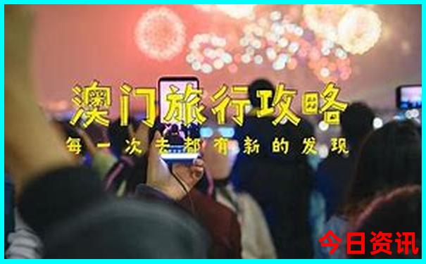 喀什市旅游攻略必玩的景点