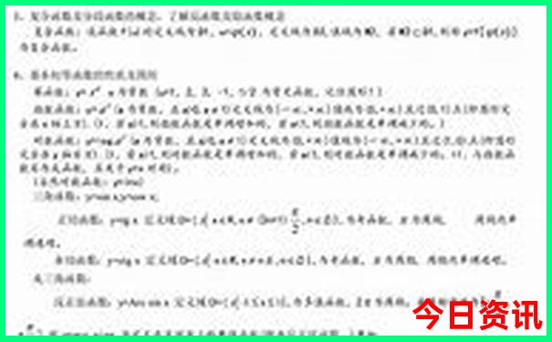 大西北旅游必去十大景点